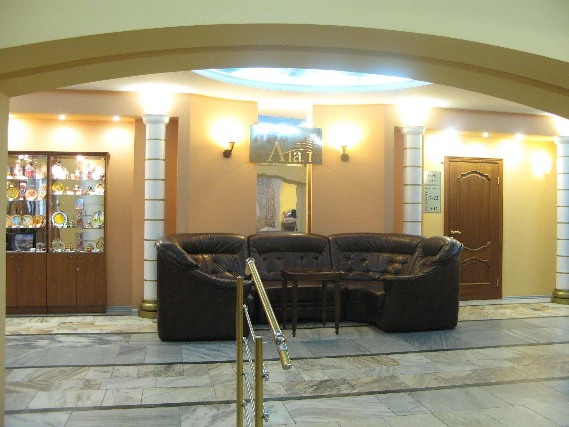 Hotel Atal TTcheboksary